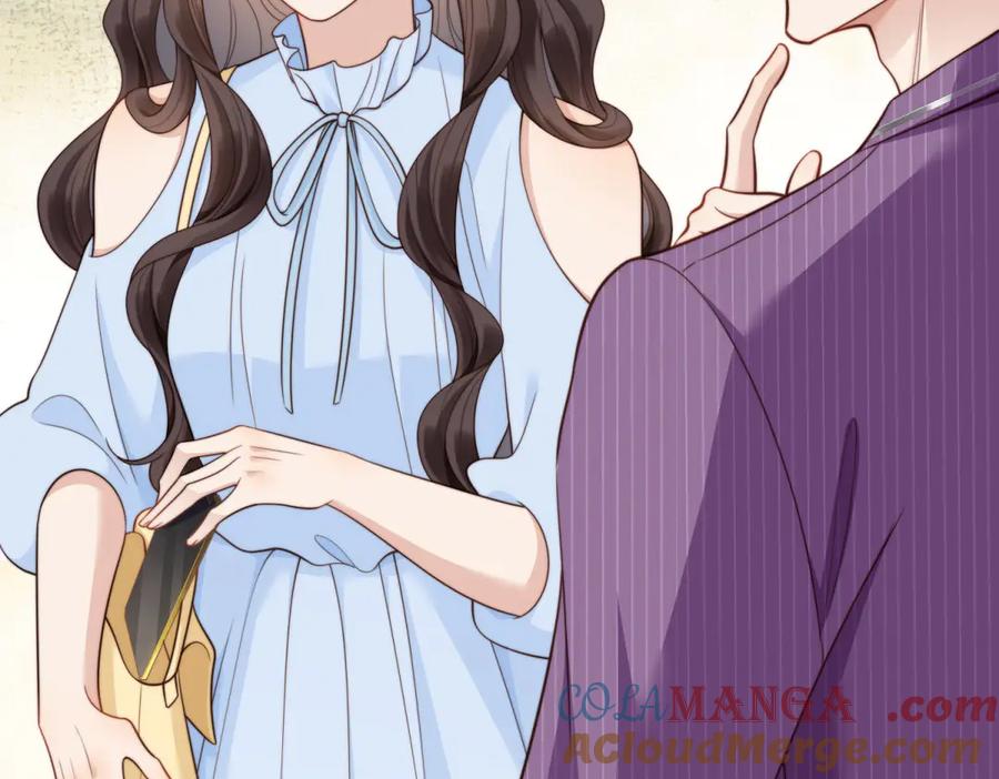 《和植物人大佬联姻》第39话 修罗场二抢一 第13页