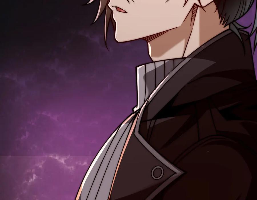 《异能重生我提前登顶》第38话 强势镇压 第83页