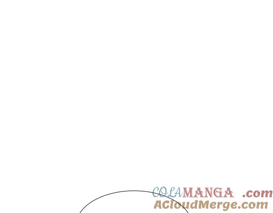 《和植物人大佬联姻》第39话 修罗场二抢一 第17页