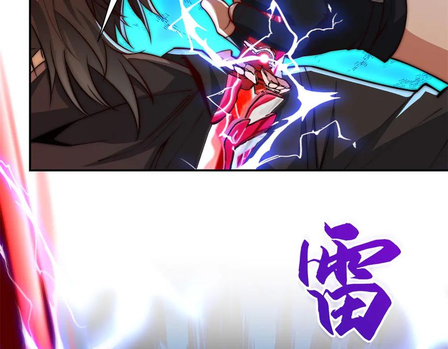 《异能重生我提前登顶》第38话 强势镇压 第95页