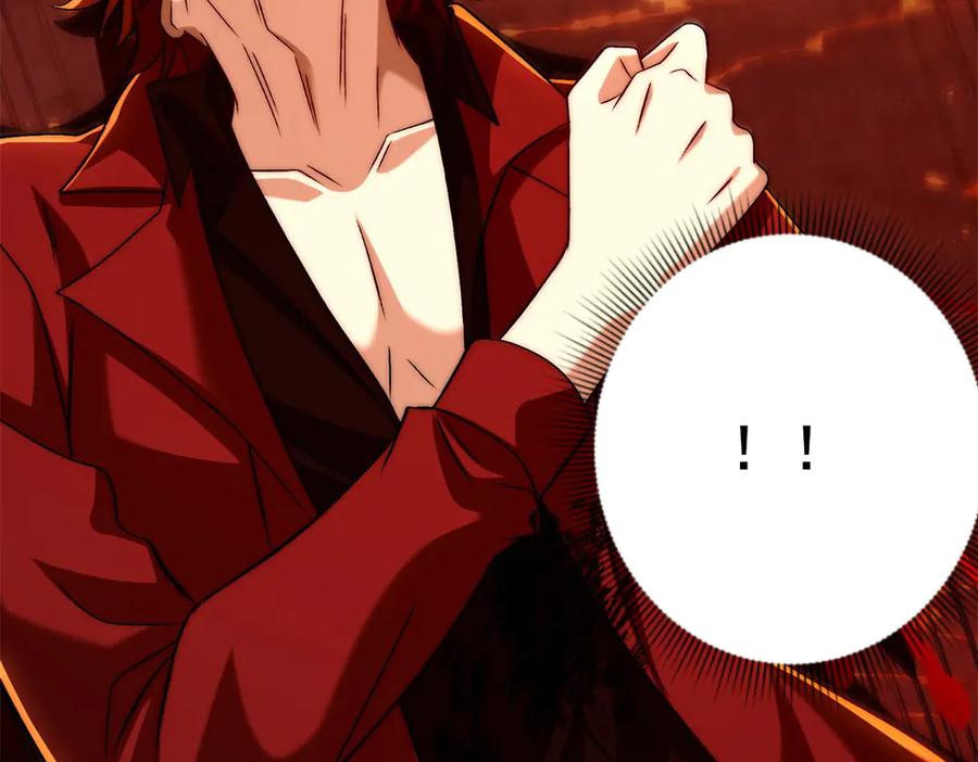 《异能重生我提前登顶》第38话 强势镇压 第111页