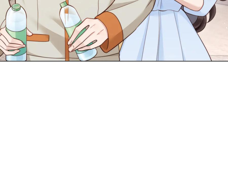 《和植物人大佬联姻》第39话 修罗场二抢一 第23页