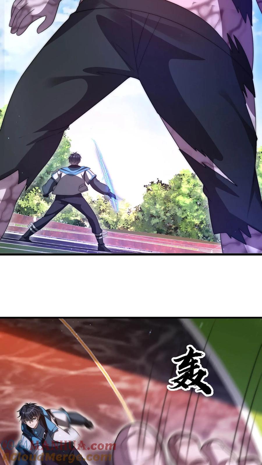 《空间系老六，末世先囤一万吨猪肉》第98话 铁头异变 第19页