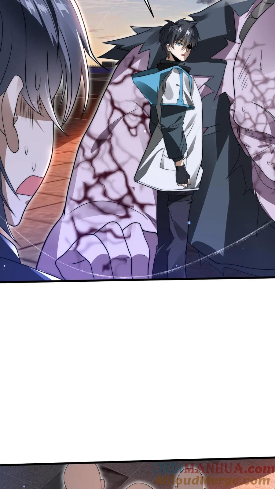 《空间系老六，末世先囤一万吨猪肉》第99话 到底谁是小老弟 第15页