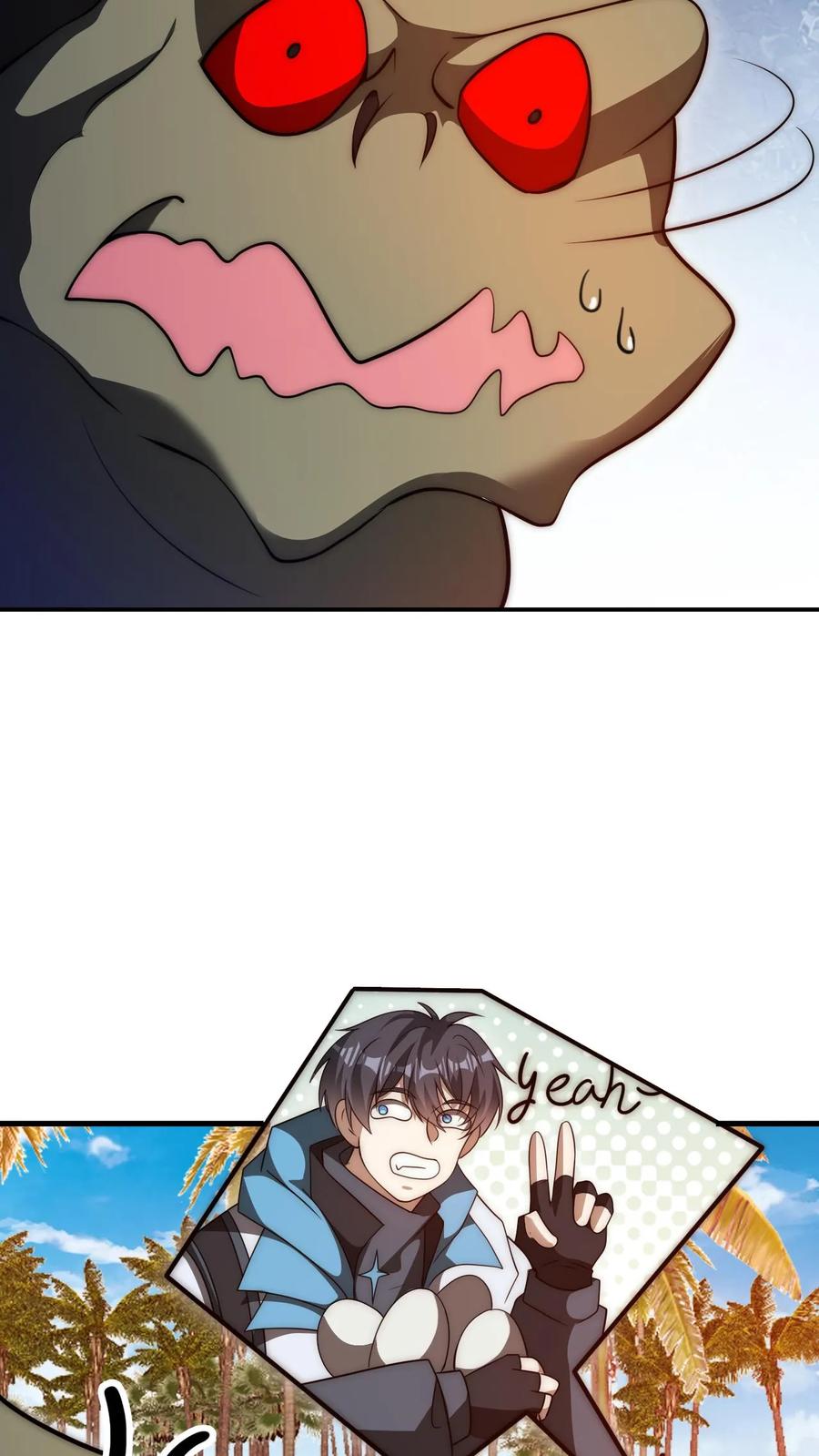 《空间系老六，末世先囤一万吨猪肉》第103话 海龟王 第22页