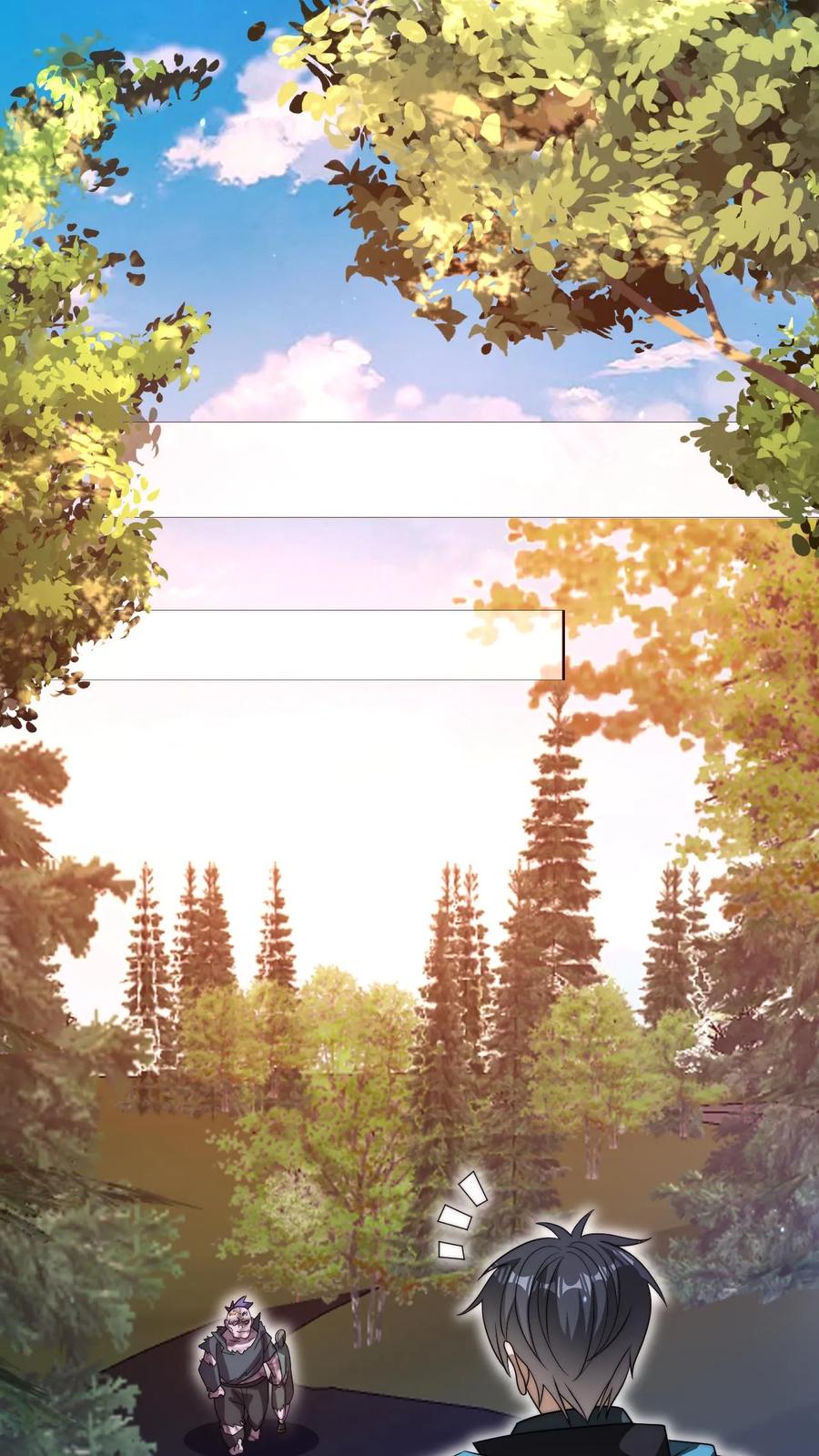 《空间系老六，末世先囤一万吨猪肉》第104话 拖延死九级丧尸 第5页