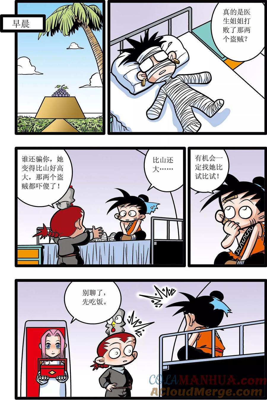 11.jpg