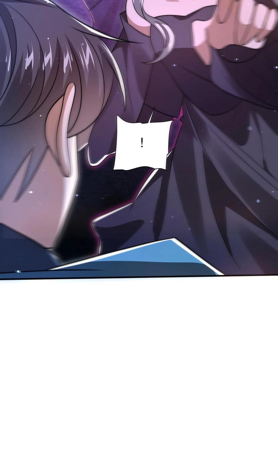 《空间系老六，末世先囤一万吨猪肉》第110话 法王要挂了？ 第26页