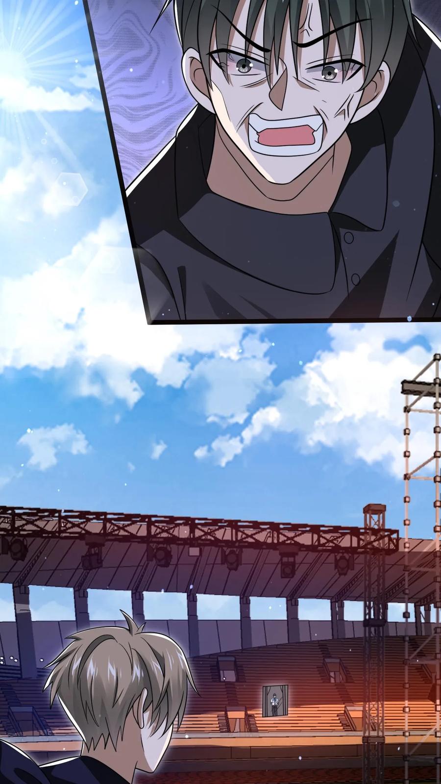 《空间系老六，末世先囤一万吨猪肉》第114话 前世害死米灵的追求者！ 第26页