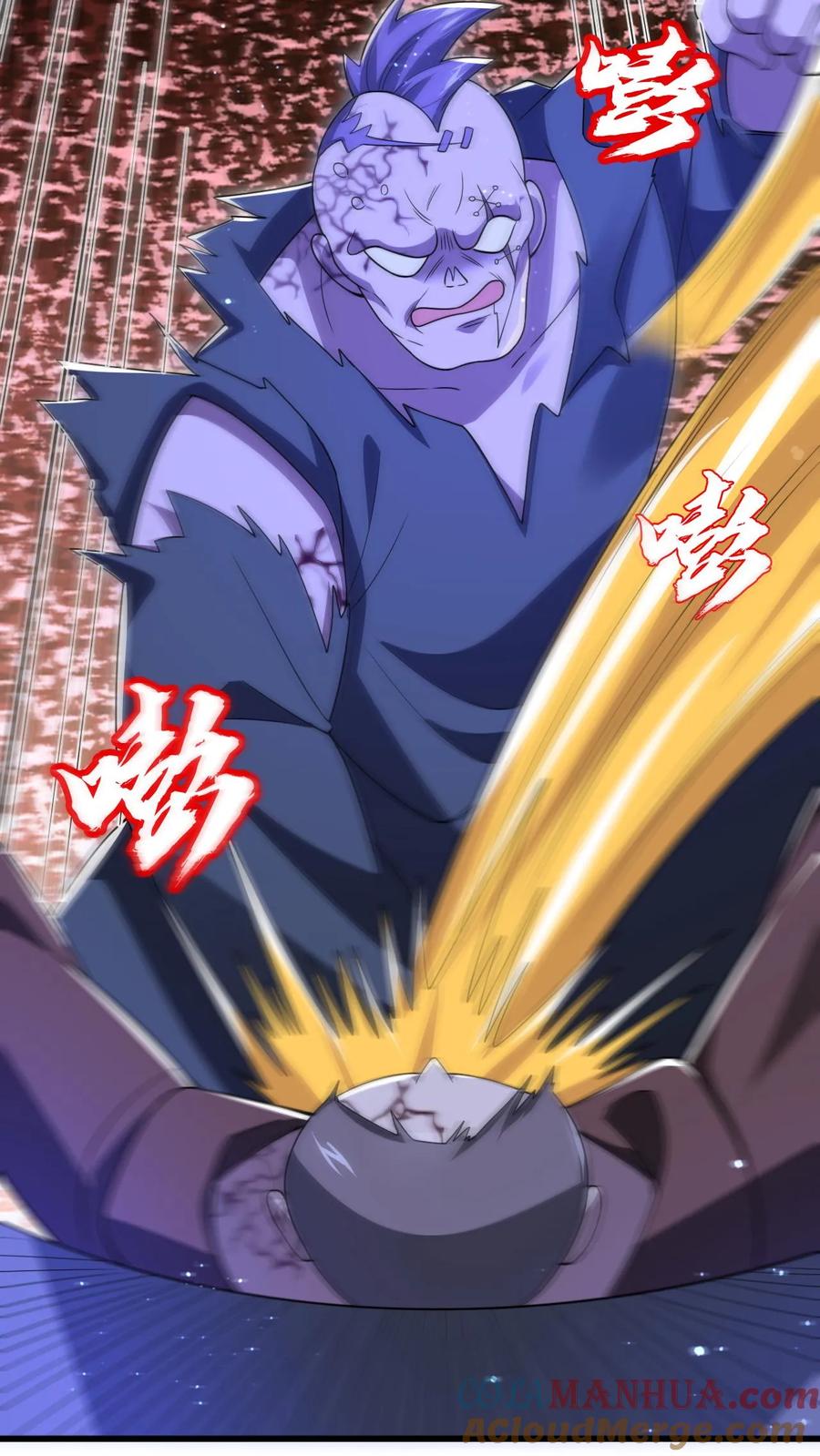 《空间系老六，末世先囤一万吨猪肉》第118话 躲不开了！ 第11页