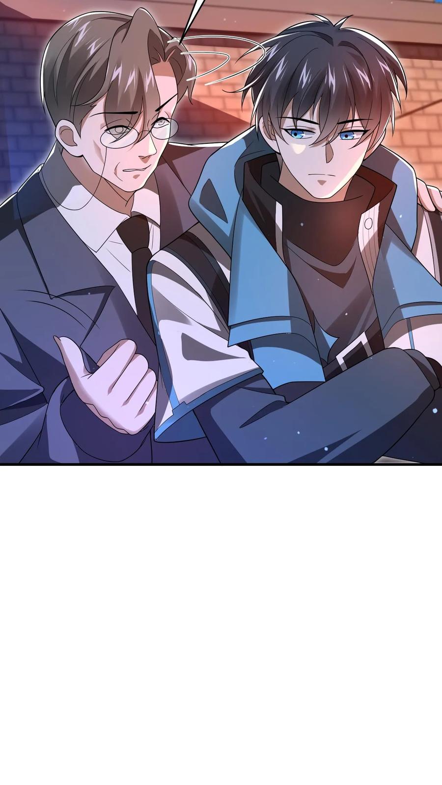 《空间系老六，末世先囤一万吨猪肉》第124话 彩礼两百头猪 第15页