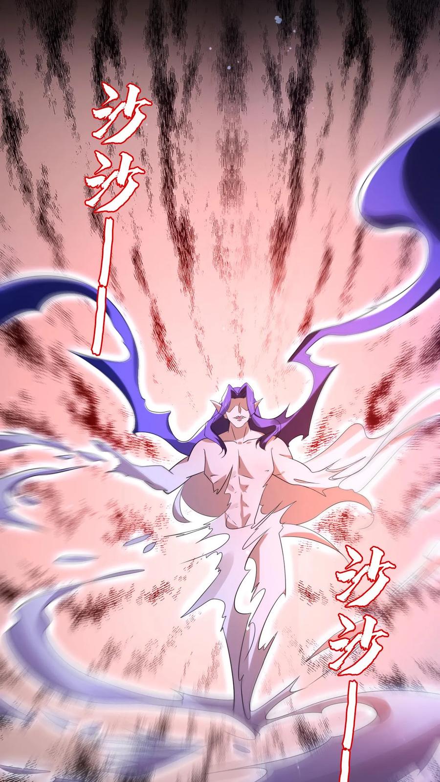 《空间系老六，末世先囤一万吨猪肉》第139话 防御爆表的白昊 第14页