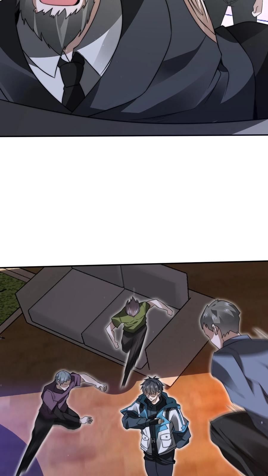 《空间系老六，末世先囤一万吨猪肉》第142话 你敢骂我哥？！ 第17页