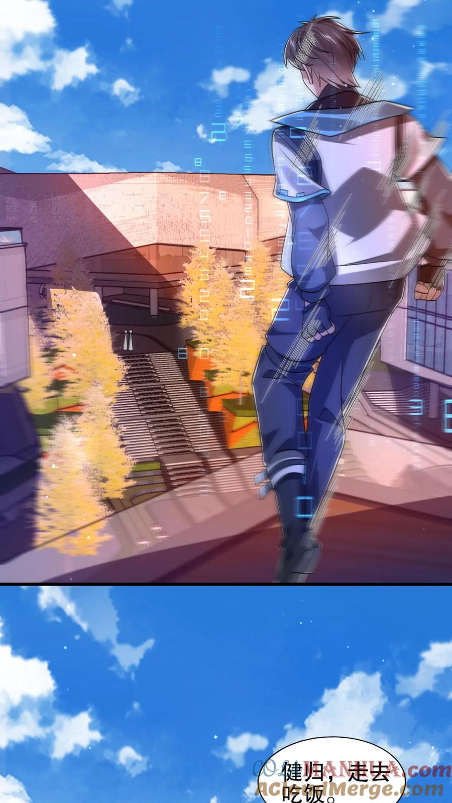 《空间系老六，末世先囤一万吨猪肉》第143话 他是神仙吗？ 第21页