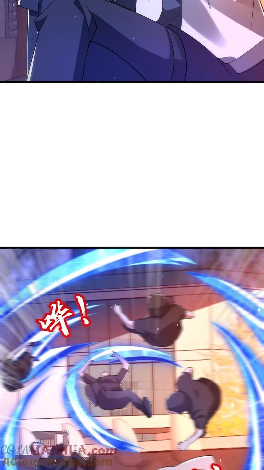 《空间系老六，末世先囤一万吨猪肉》第144话 陈“仙人”的示威 第9页