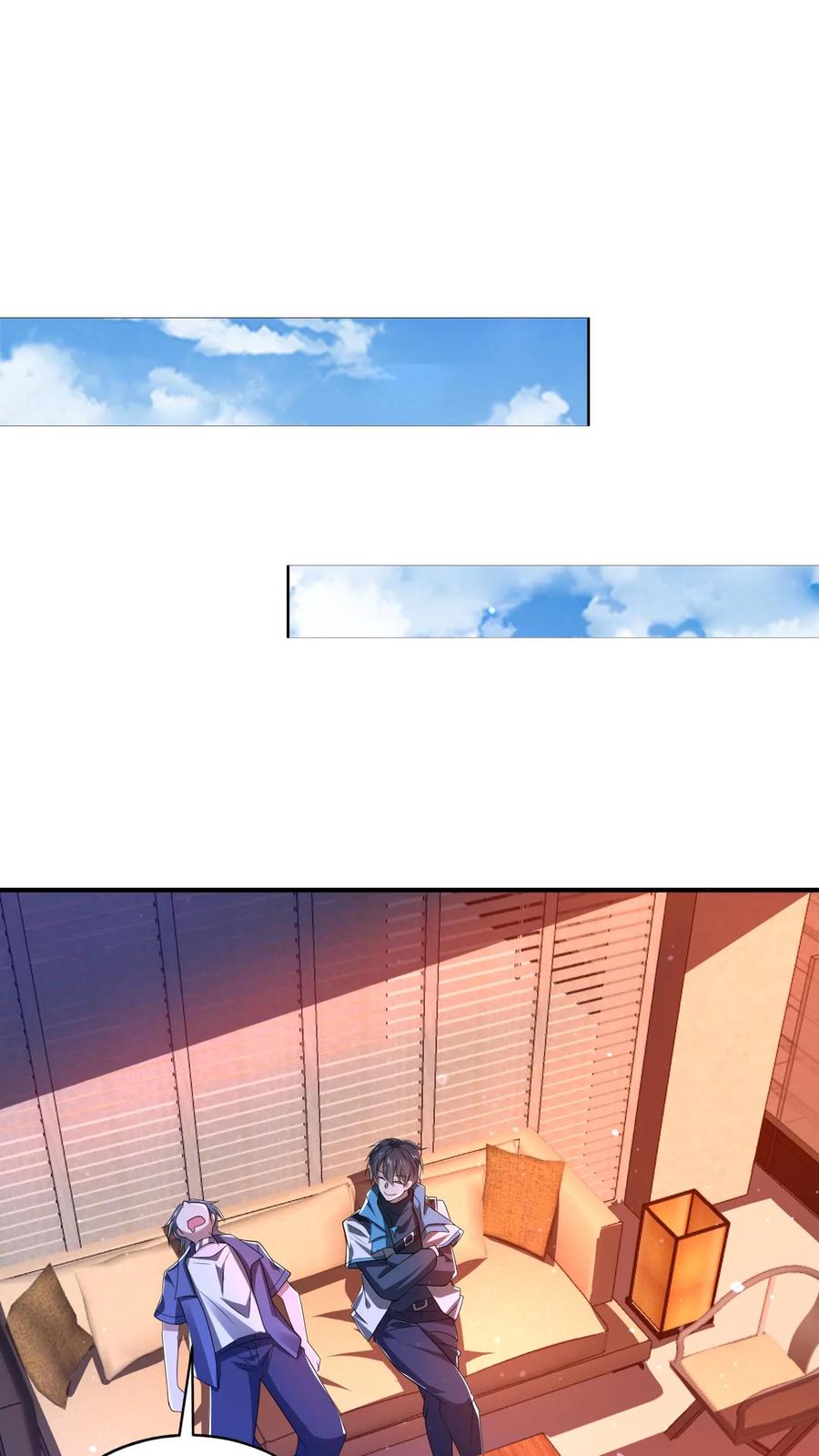 《空间系老六，末世先囤一万吨猪肉》第144话 陈“仙人”的示威 第6页