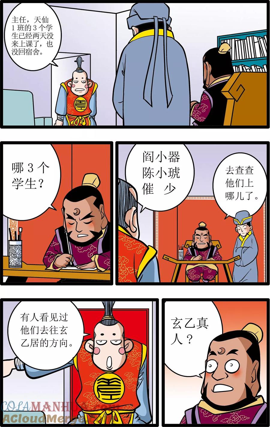 3.jpg