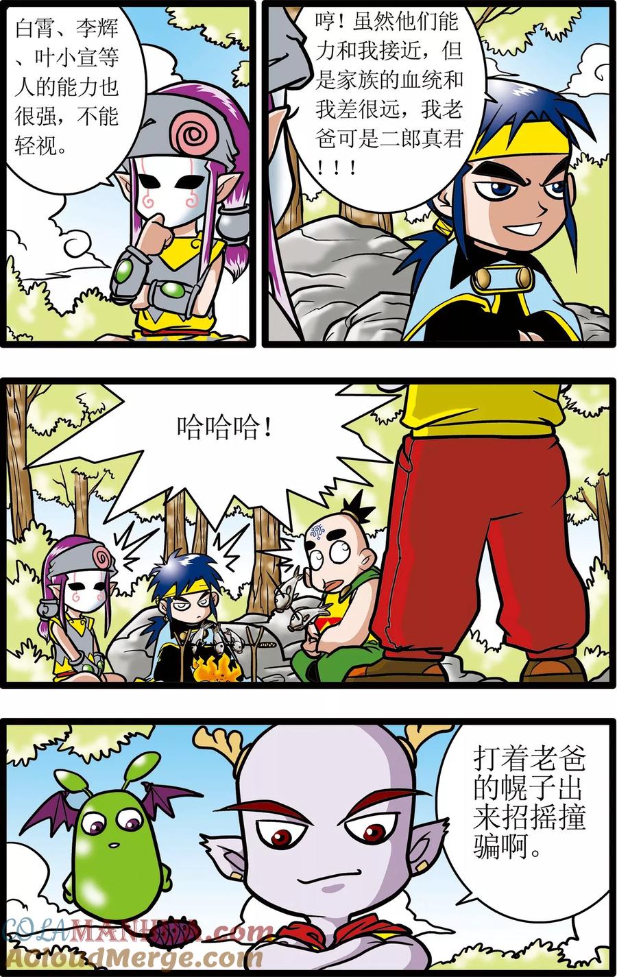 8.jpg