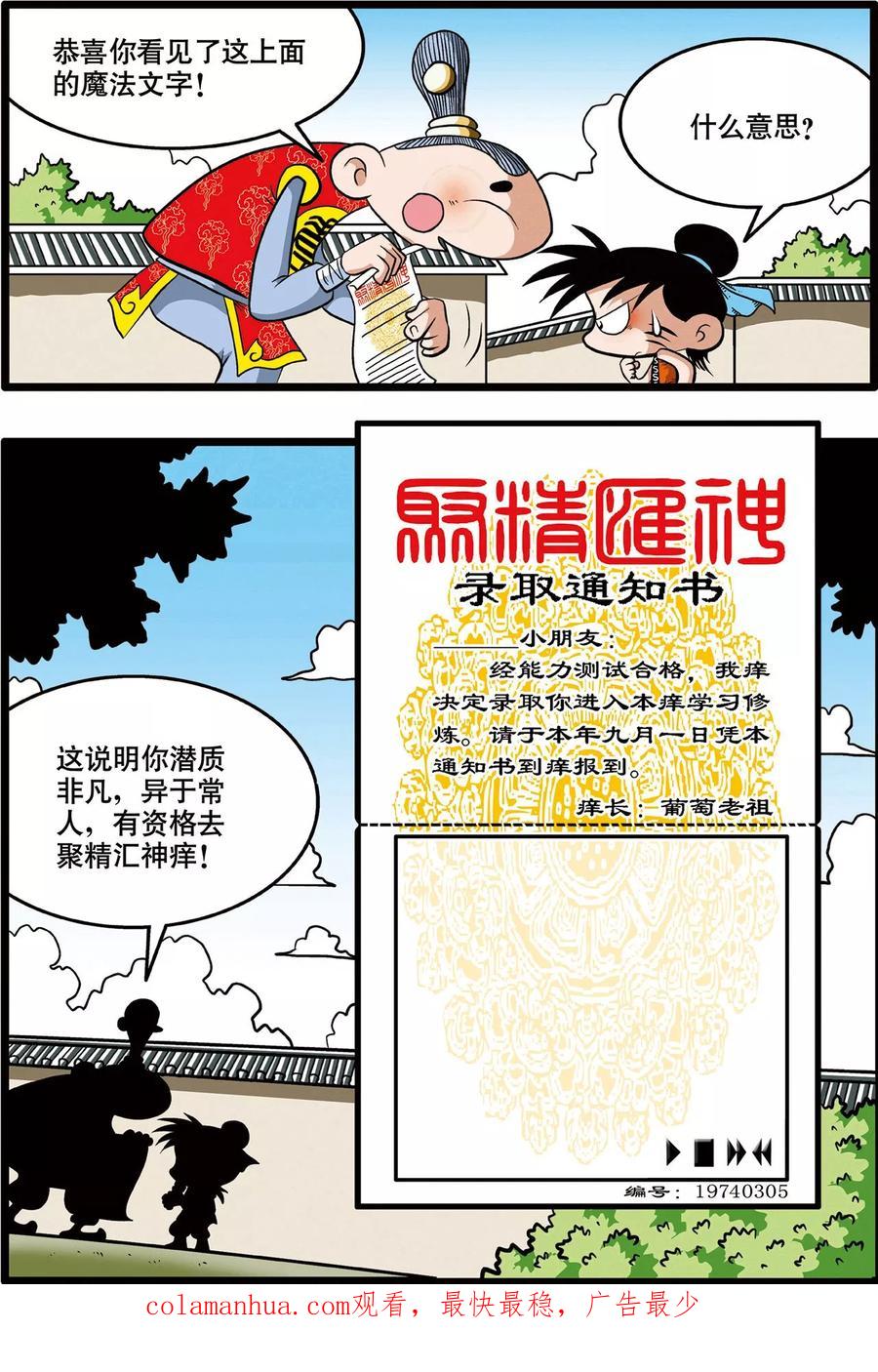 16.jpg