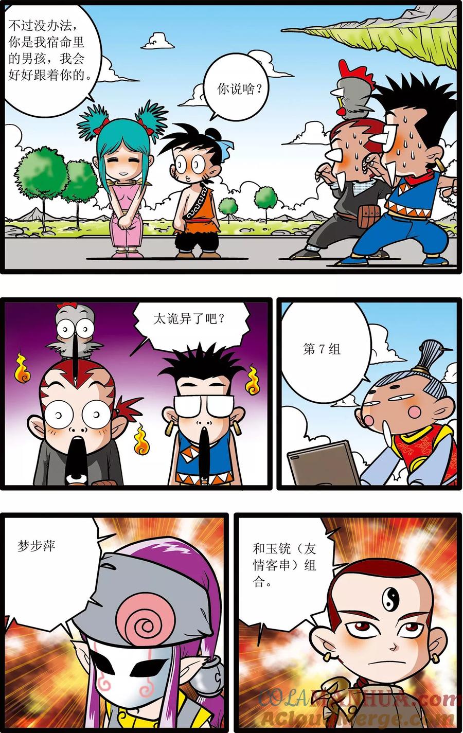 19.jpg
