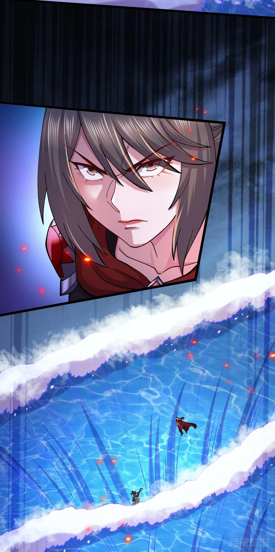 《总有道侣逼我双修》第222话 荆川的怒火 第47页