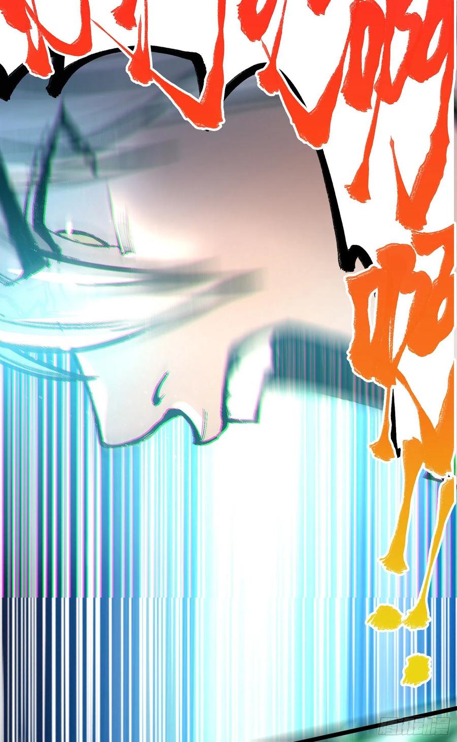 《总有道侣逼我双修》第224话 姜寒 先天境！！！ 第35页