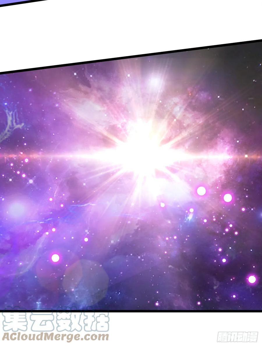 《总有道侣逼我双修》第226话 来自家乡的武器 第49页