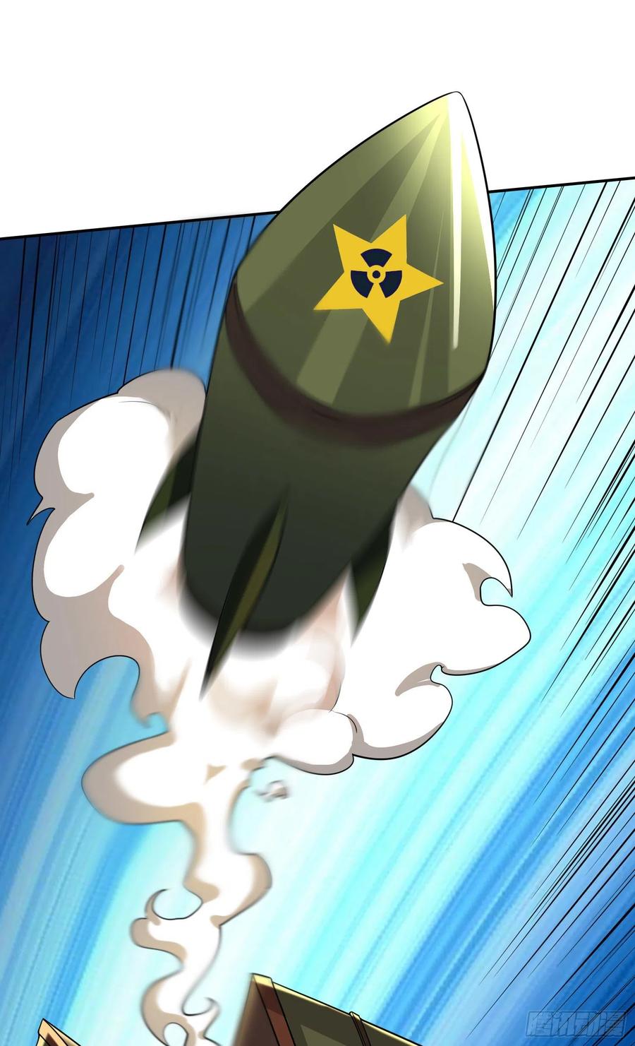《总有道侣逼我双修》第226话 来自家乡的武器 第30页