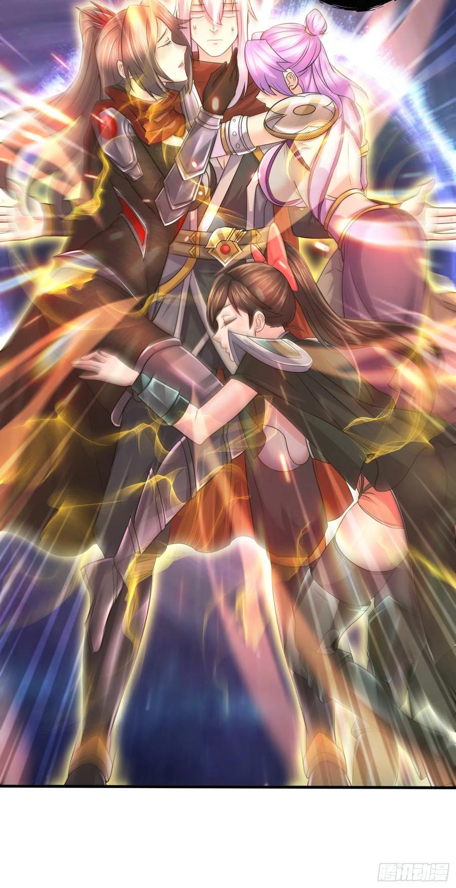 《总有道侣逼我双修》第227话 “技术”指导——白泠 第42页