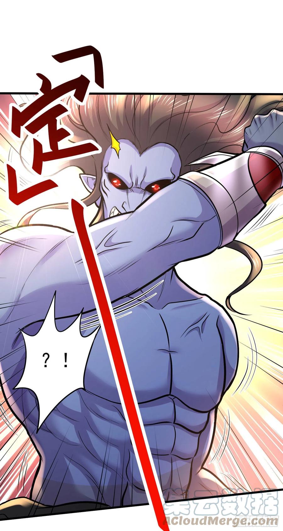 《总有道侣逼我双修》第229话 姜寒回归！！！ 第32页
