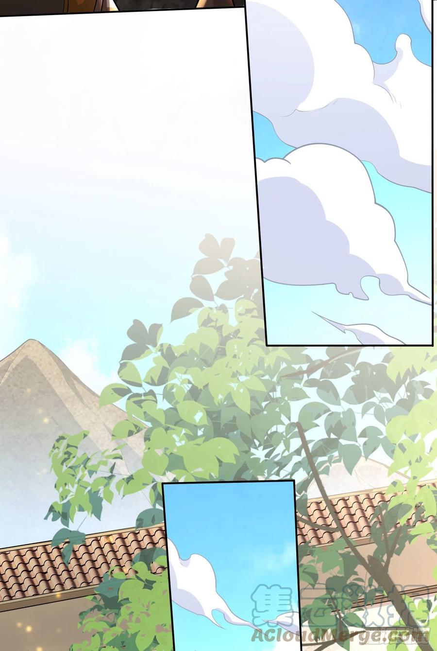 《总有道侣逼我双修》第232话 血脉共鸣 海龙神 第22页