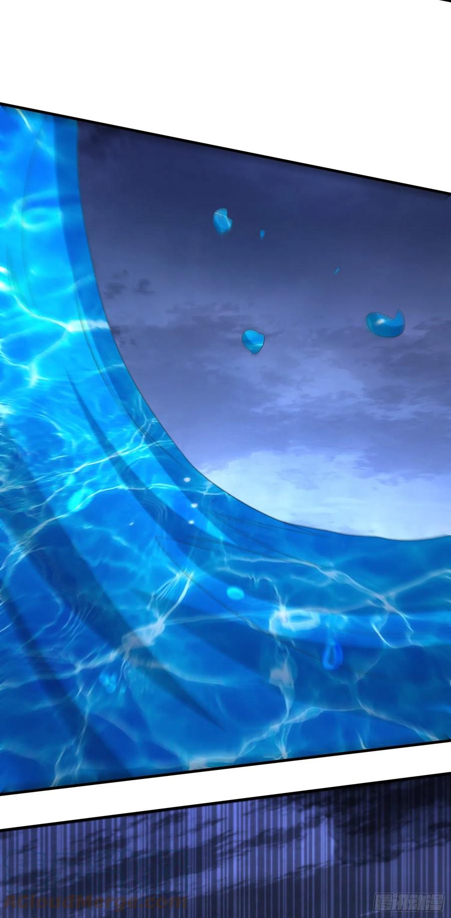 《总有道侣逼我双修》第233话 电鱼疗法 第19页
