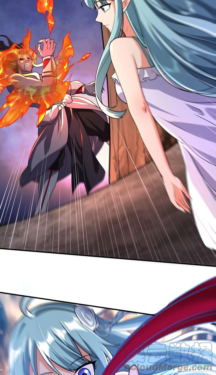 《总有道侣逼我双修》第242话 第一个分身 第28页