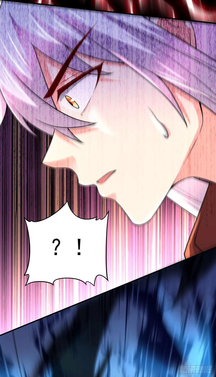 《总有道侣逼我双修》第242话 第一个分身 第14页