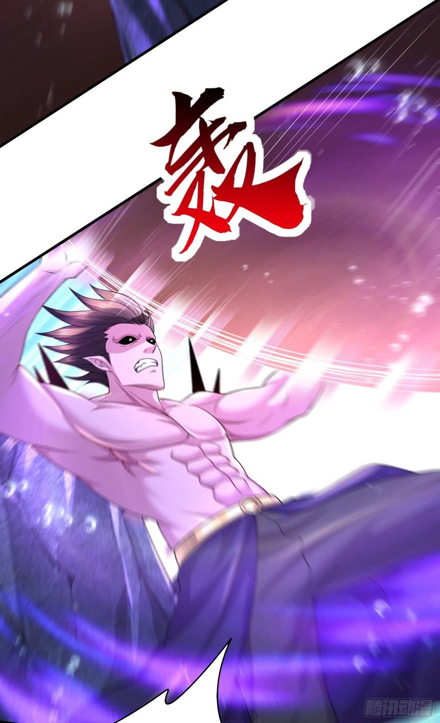 《总有道侣逼我双修》第244话 姐姐的温柔 第39页