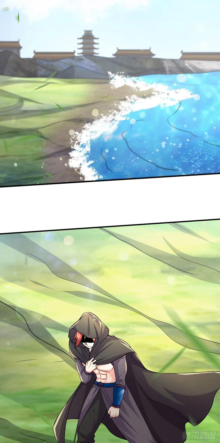 《总有道侣逼我双修》第248话 如雪归来 第28页