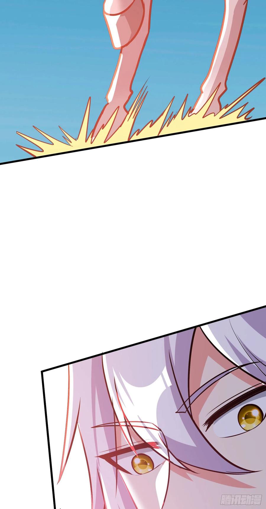 《总有道侣逼我双修》第252话 美♂妙的邂逅 第39页