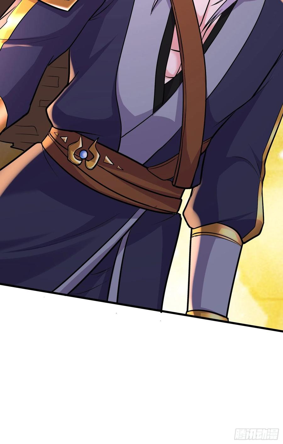 《总有道侣逼我双修》第259话 前往武帝城 第59页