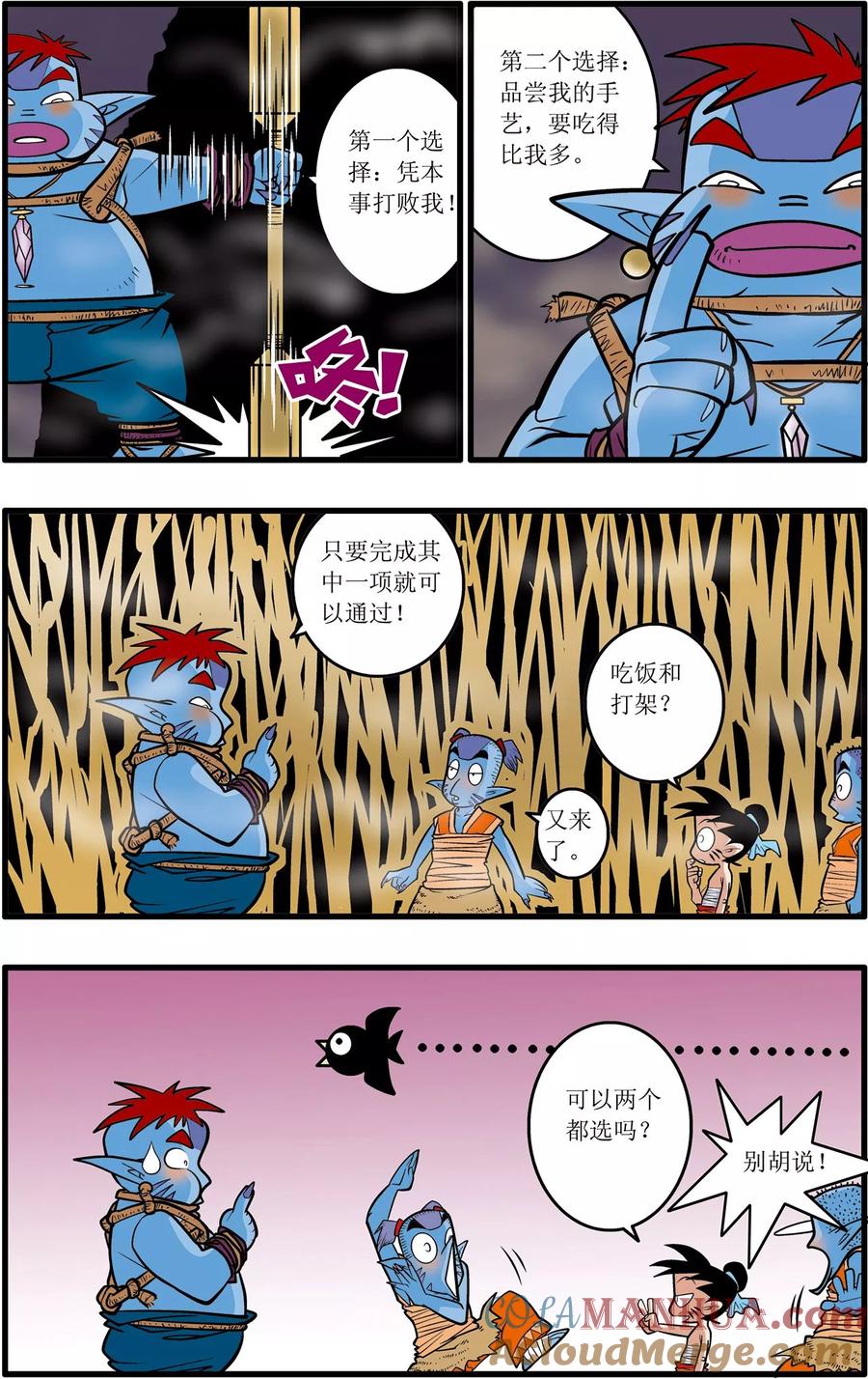 21.jpg