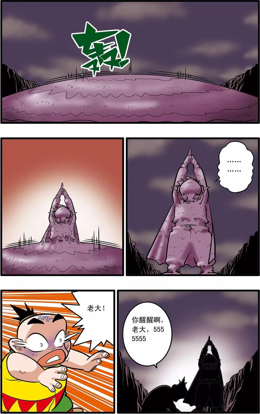 21.jpg