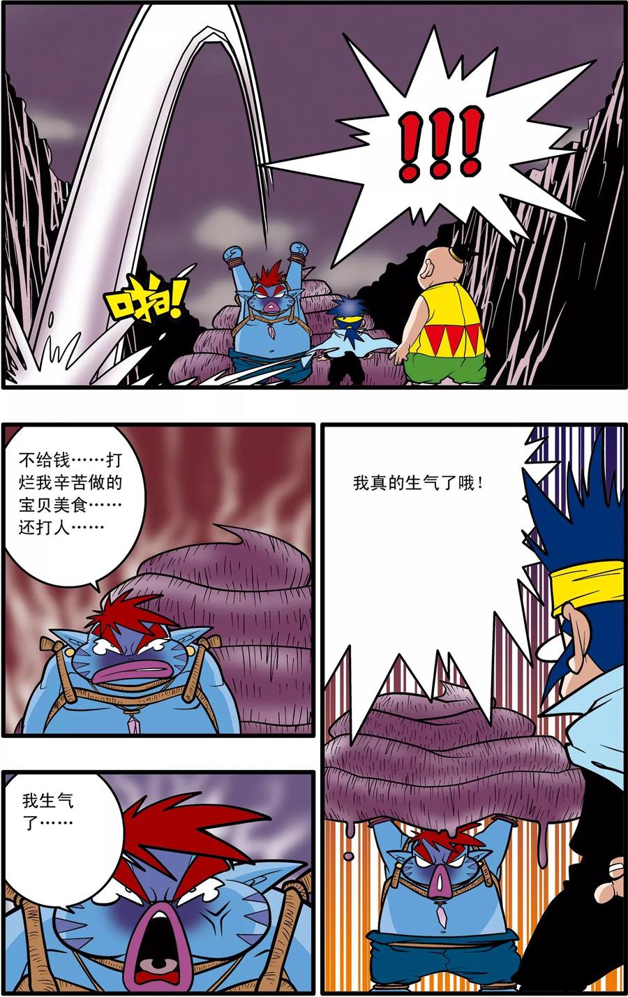 7.jpg