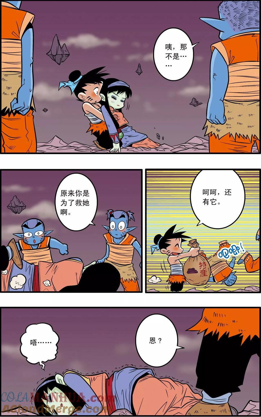 15.jpg