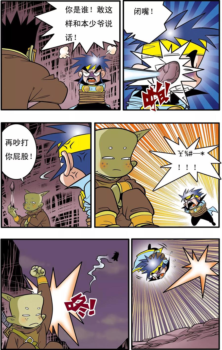 3.jpg