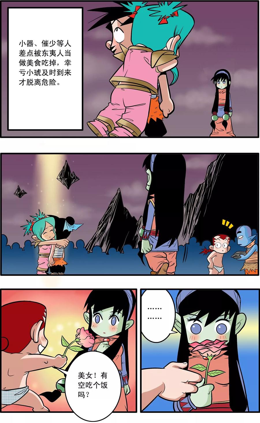 2.jpg