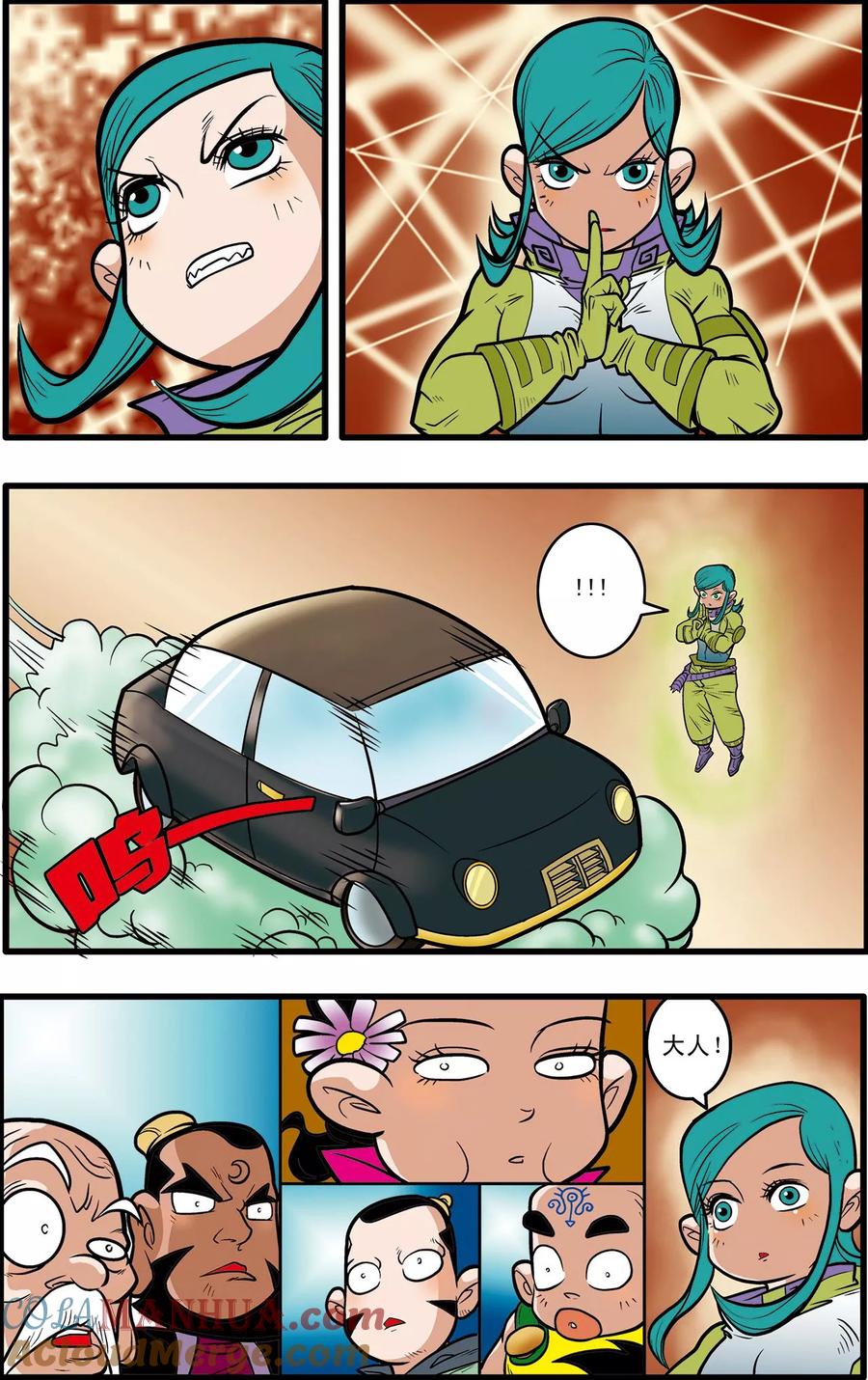 6.jpg