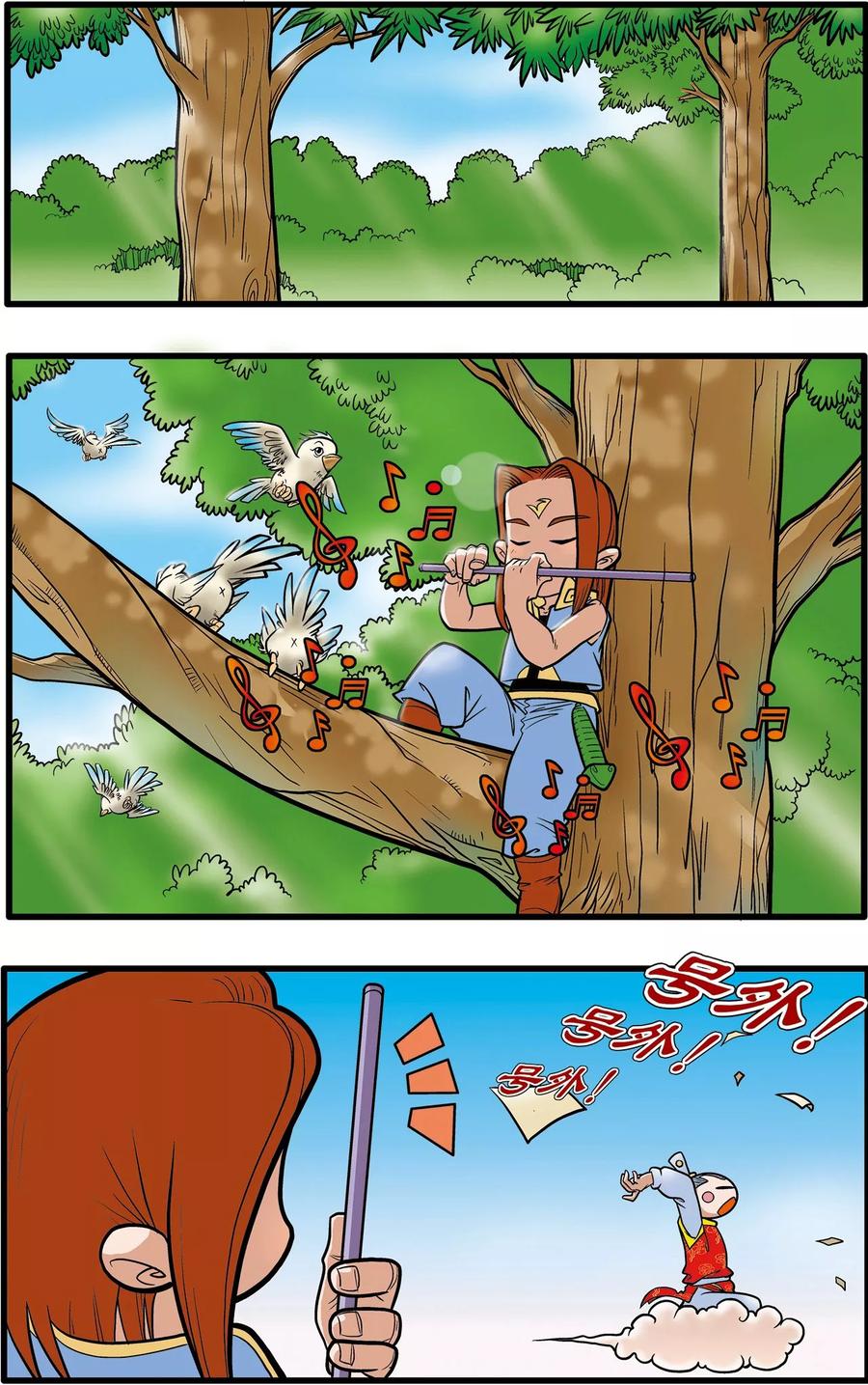 4.jpg