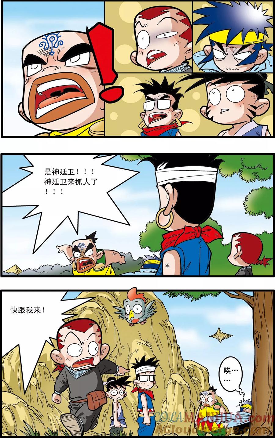 7.jpg
