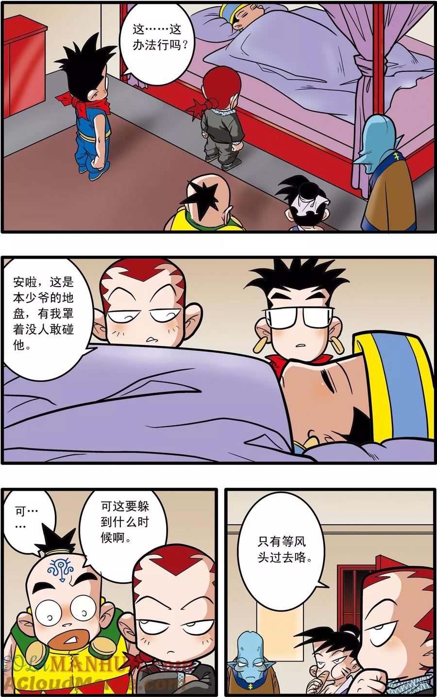 11.jpg