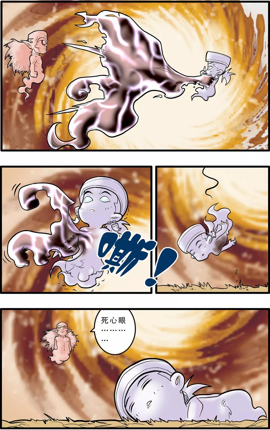 4.jpg