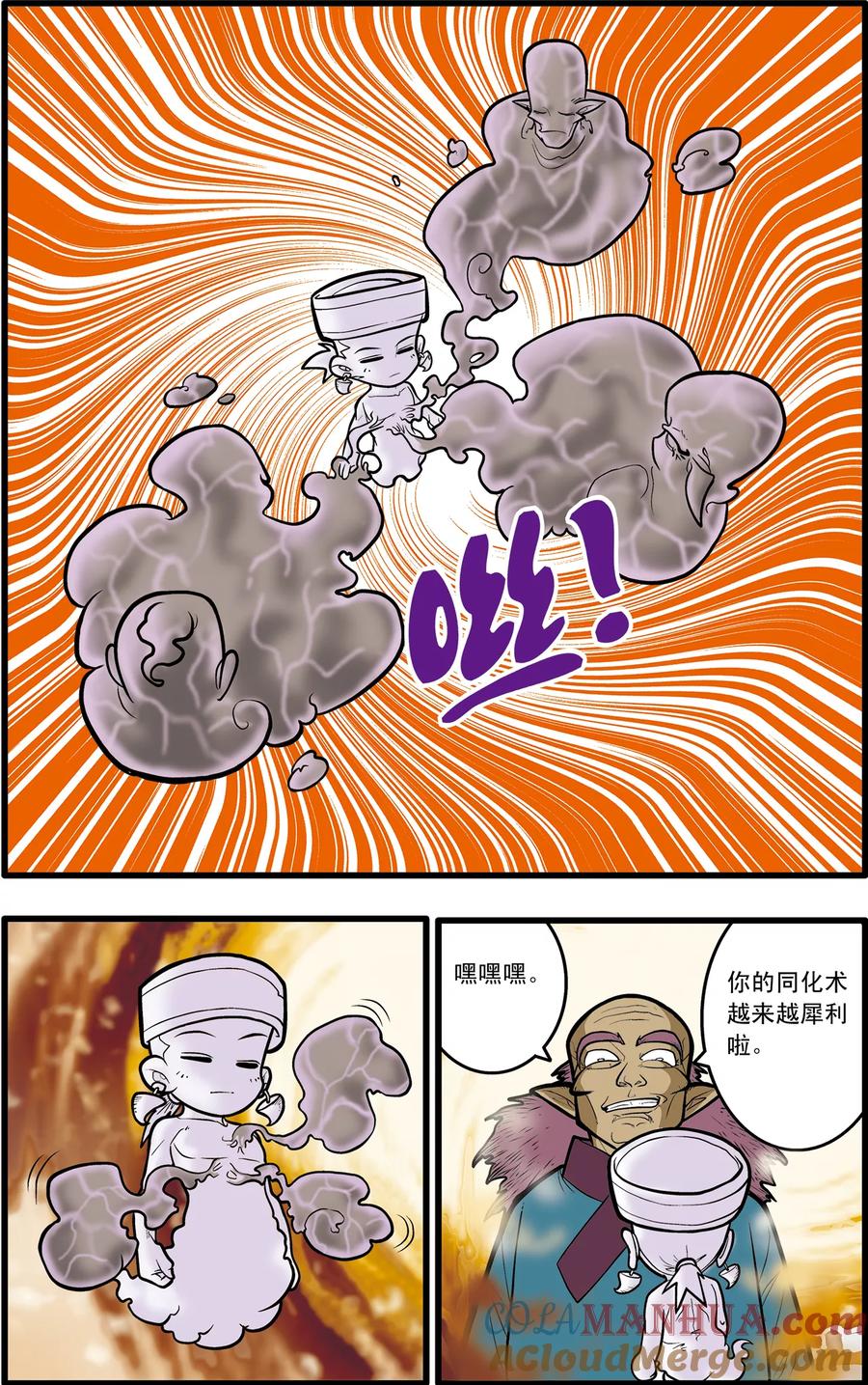 23.jpg